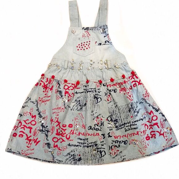 Girls Size 7-8 7 8 Clothing Lot EUC NWT Brand Name Boutique Accents Free Gloves - Picture 3 of 13